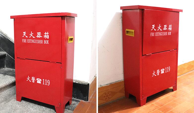 滅火器箱擺放展示