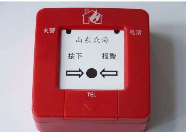 圖八