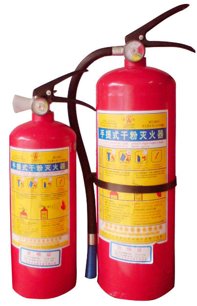 消防滅火器5
