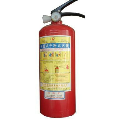 干粉滅火器