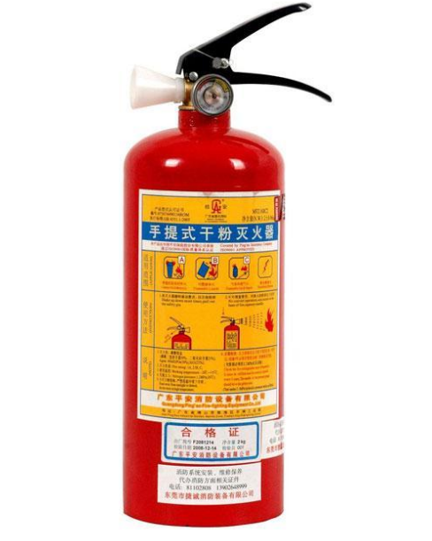 干粉滅火器3