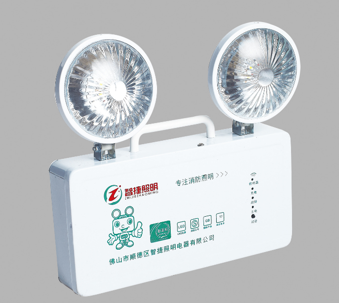 應(yīng)急燈5
