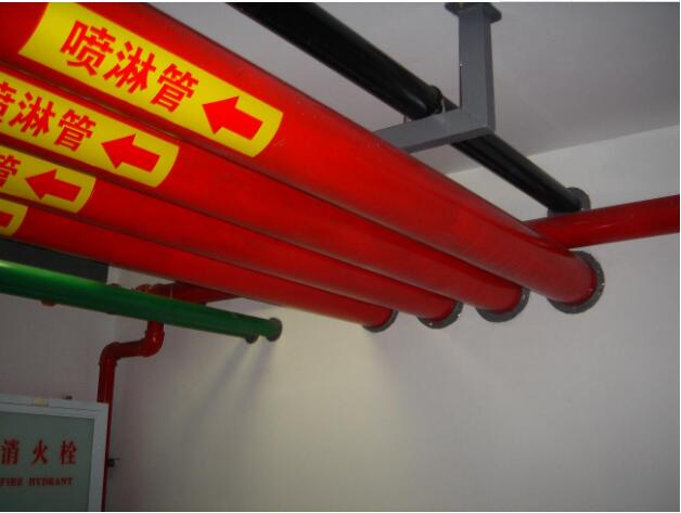 消防管道圖一