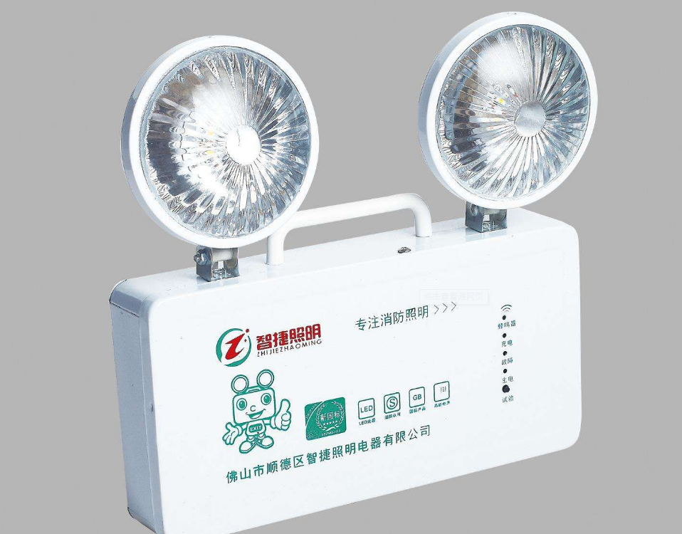 消防應(yīng)急照明燈圖7