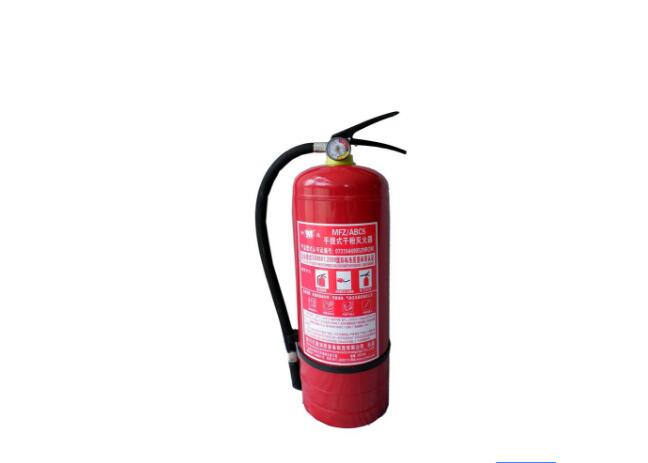 手提式干粉式滅火器