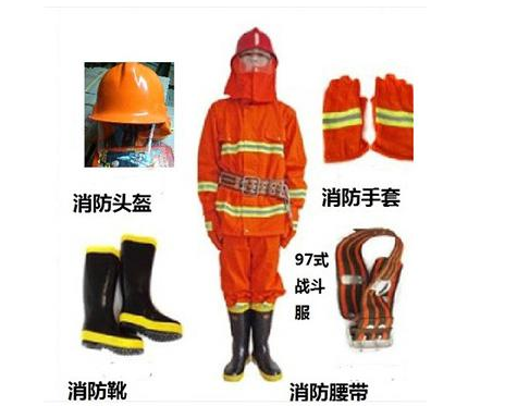 消防器材設(shè)備3