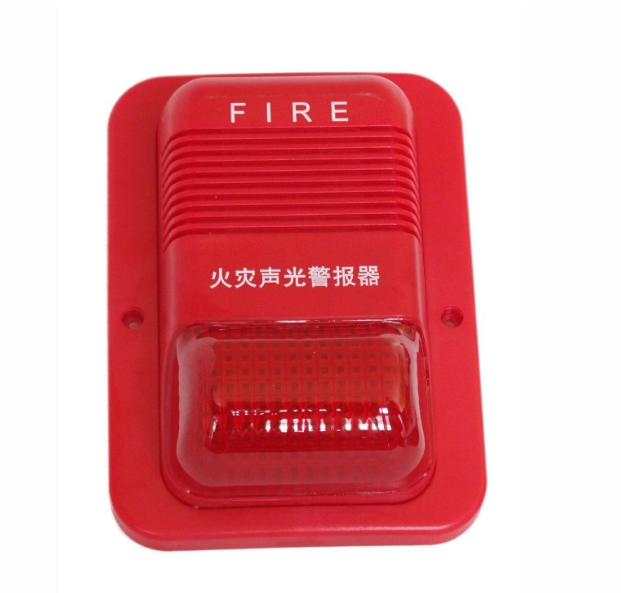 消防防爆火災(zāi)聲光報警2