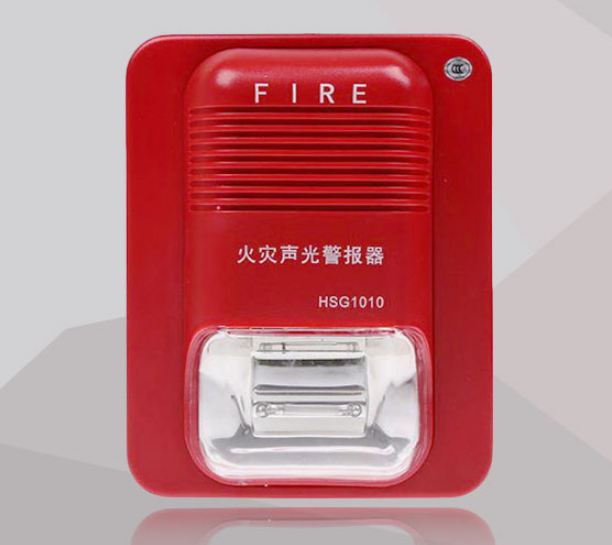 消防防爆火災(zāi)聲光報警3
