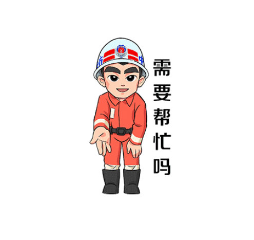 消防廣播系統(tǒng)效果圖5