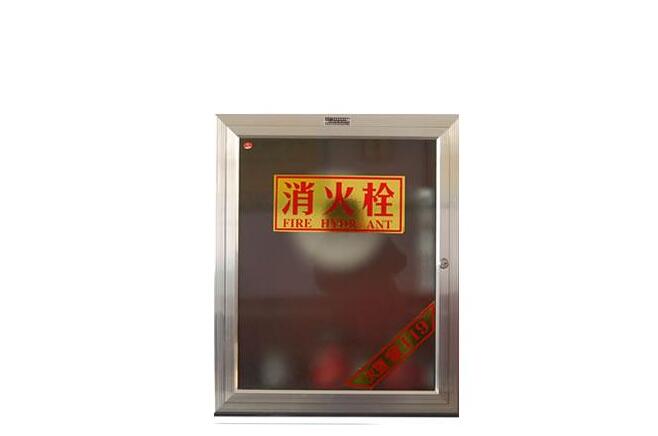 帶應(yīng)急照明雙栓型室內(nèi)消火栓箱