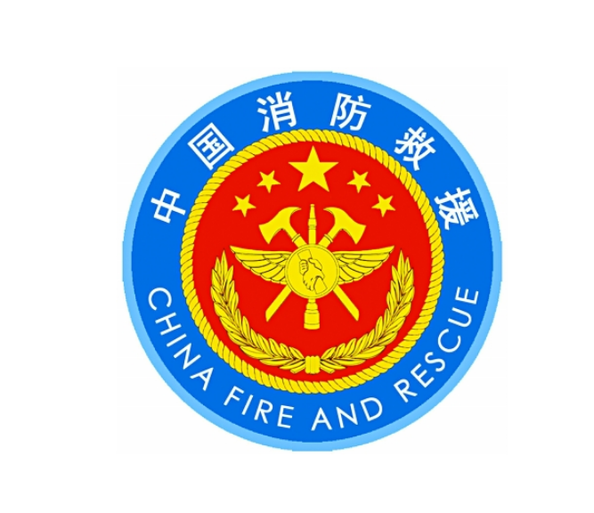 消防效果圖3