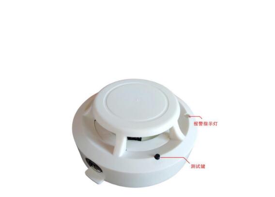 火災探測器圖三
