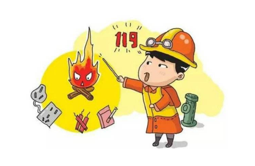 消防效果圖
