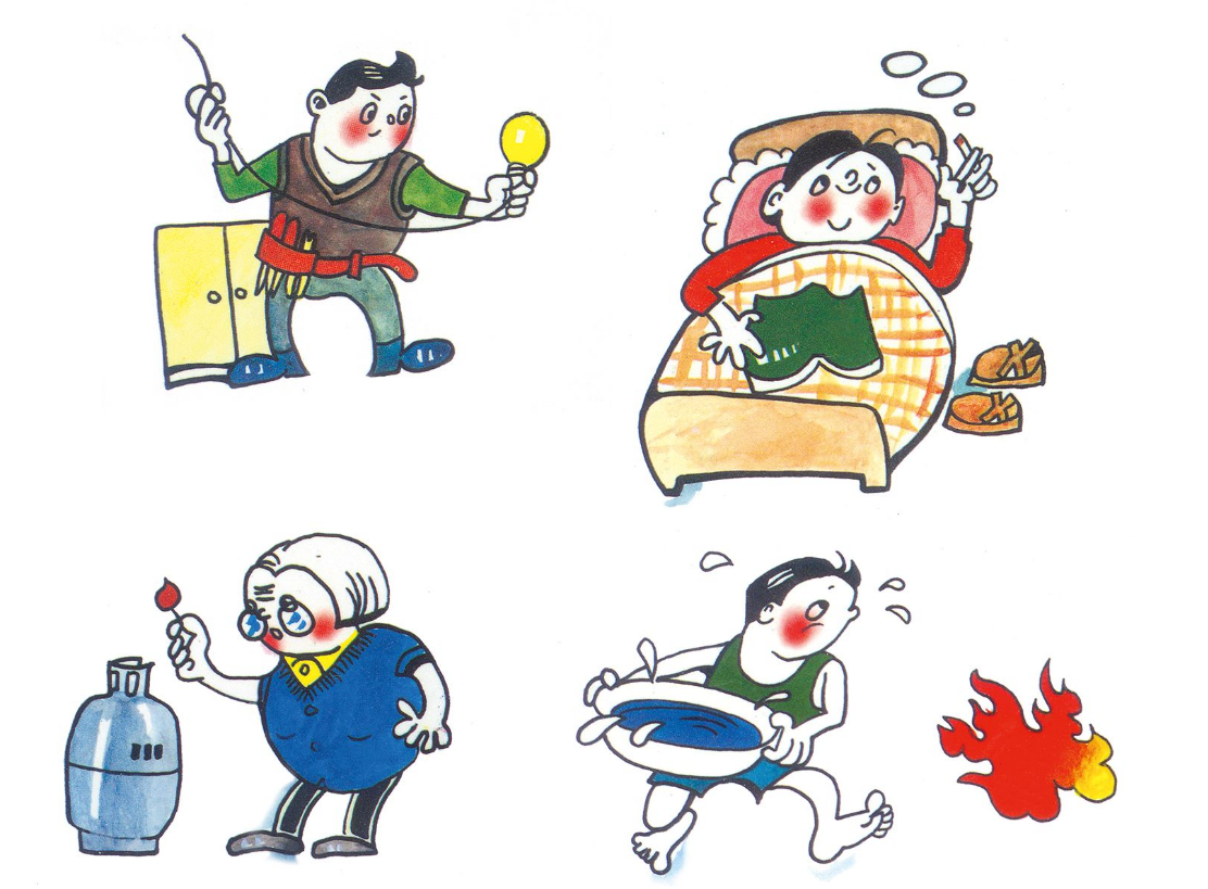 消防效果圖2