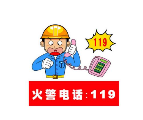 消防效果圖4