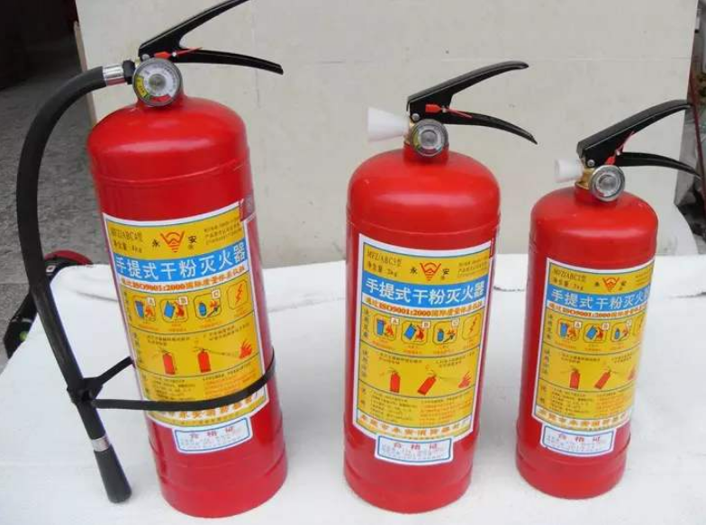 干粉滅火器效果圖3