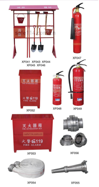 消防器材效果圖3