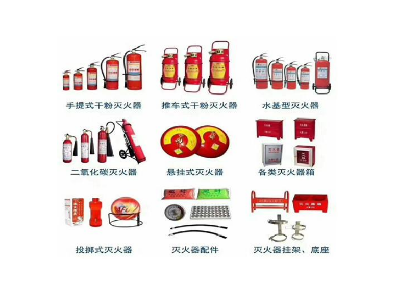 消防器材效果圖3