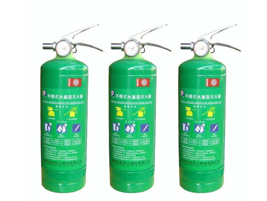 水基滅火器效果圖2