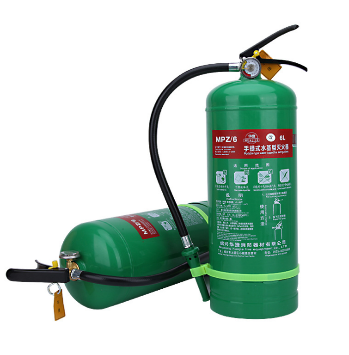水基型滅火器3L6L9L手提式推車式泡沫水霧水基型滅火器水霧滅火器