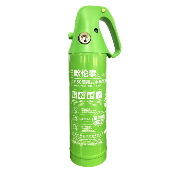  簡易式水基型滅火器 消防器材950ml MSJ950 綠色