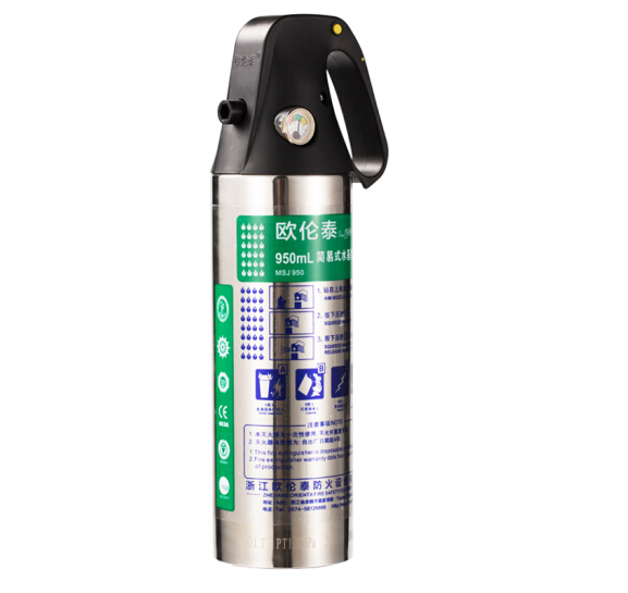 廚房倉庫用 便攜式 簡易式950ml 水基型滅火器