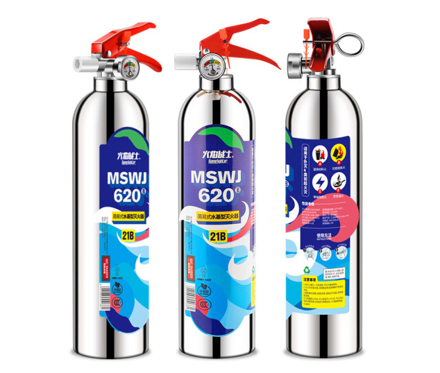 火焰戰(zhàn)士水基滅火器家用車載便攜式小型水系手提式滅火器