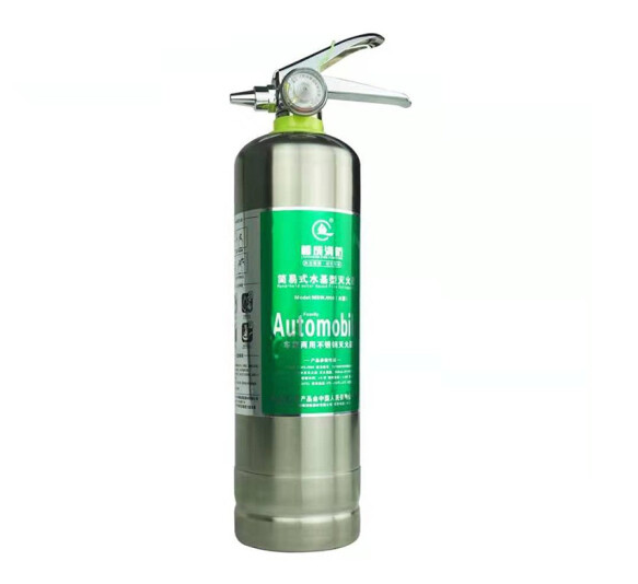 不銹鋼水基滅火器950ml便攜式車載家用小型滅火消防器材
