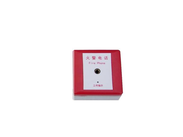 消防電話報警系統(tǒng)圖一