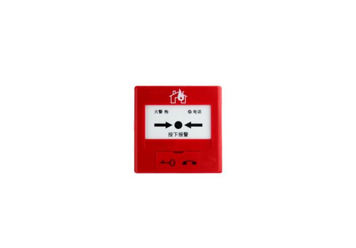 消防電話報警系統(tǒng)圖二