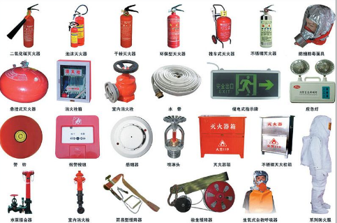 消防設(shè)備制作效果圖片3