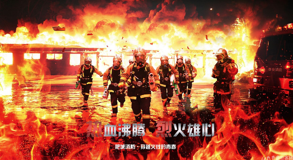 消防器材圖片6