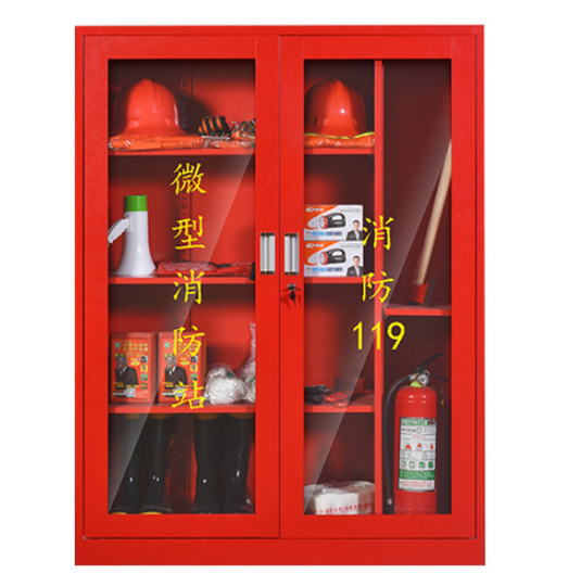 消防器材設(shè)備3