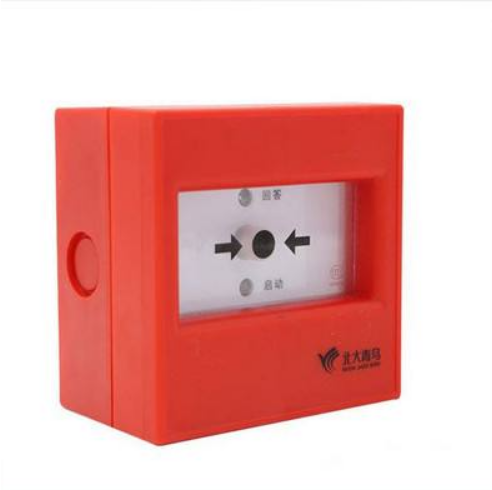 消防火災(zāi)報(bào)警器2