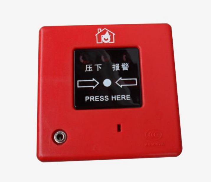 消防火災(zāi)報(bào)警器3
