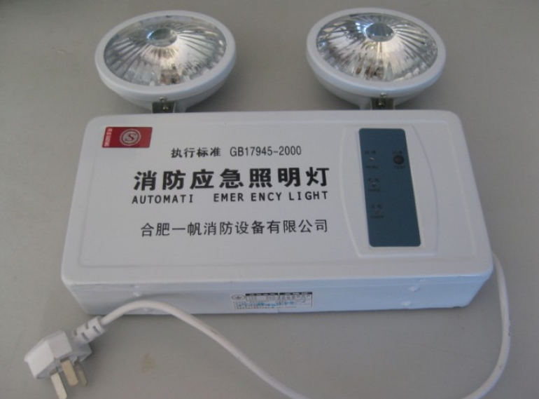 消防應急燈效果圖