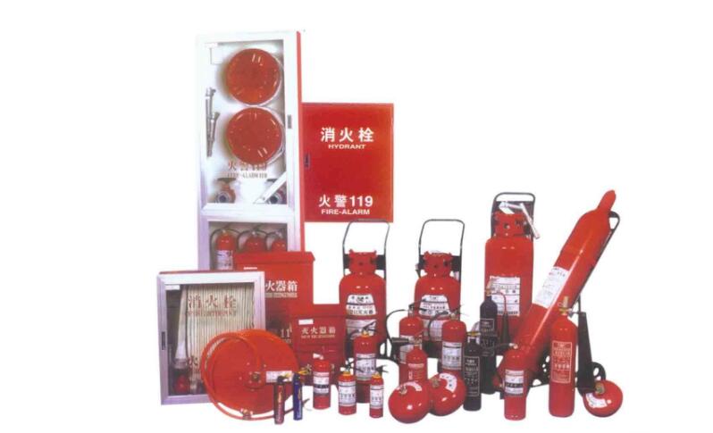 消防器材圖一