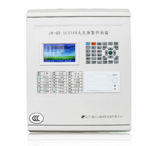壁掛火災(zāi)報(bào)警控制器聯(lián)動(dòng)型煙霧報(bào)警器消防設(shè)備系統(tǒng)煙感報(bào)警器主機(jī)