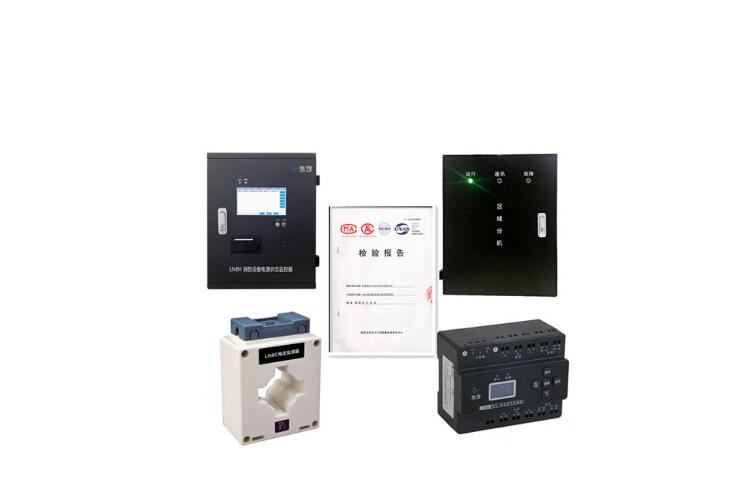 消防設備電源監(jiān)控模板圖二