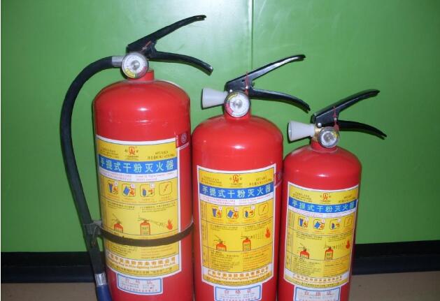 20kg干粉滅火器