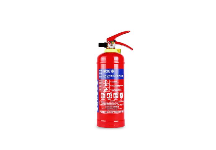 20kg干粉滅火器