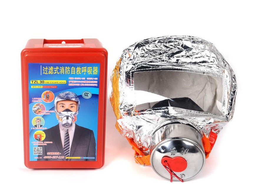 消防過濾式自救呼吸器3