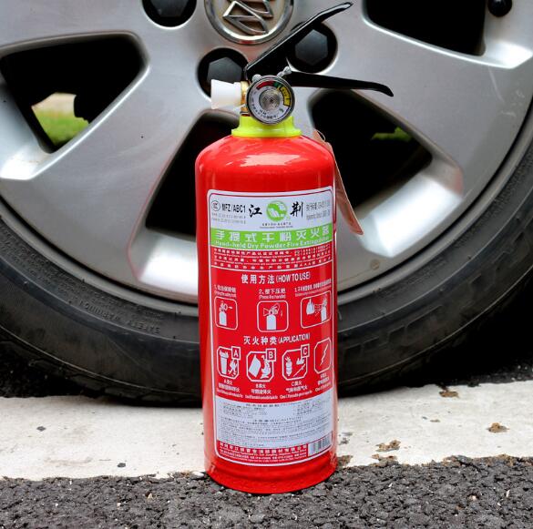 車(chē)載滅火器
