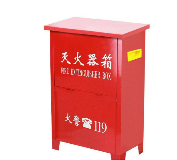 滅火箱效果圖2