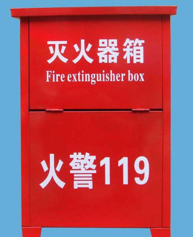 滅火器箱效果圖