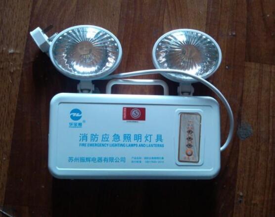 消防應(yīng)急照明燈圖一