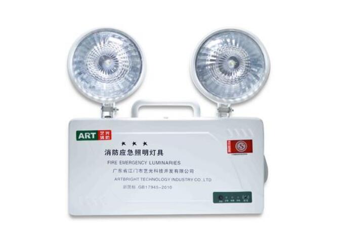 消防應(yīng)急照明燈圖一