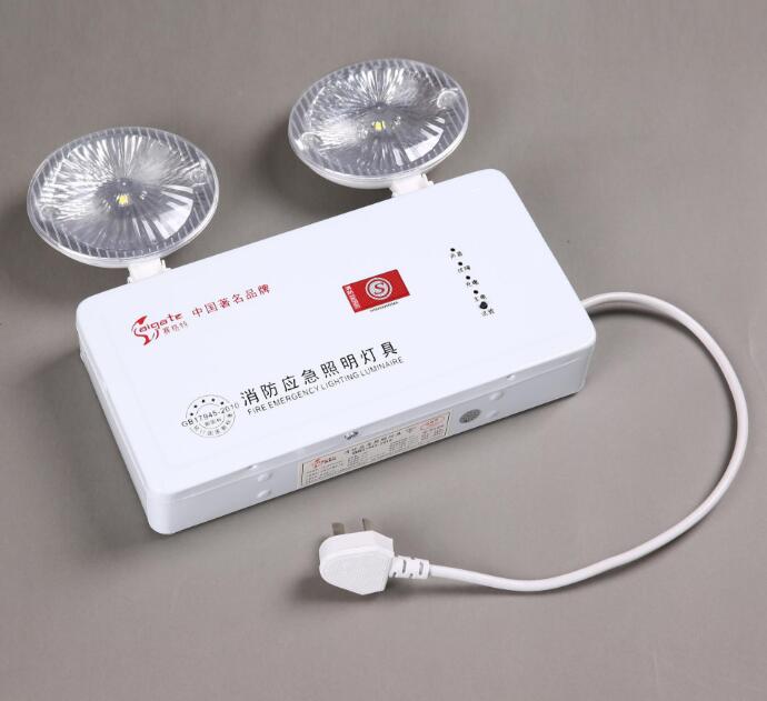 消防應(yīng)急照明燈圖一