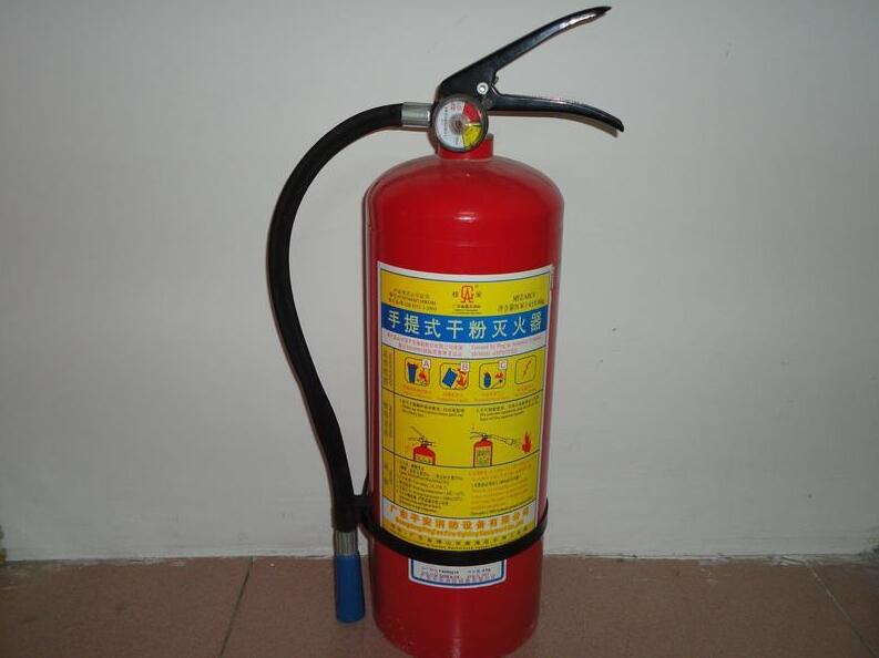 滅火器圖一
