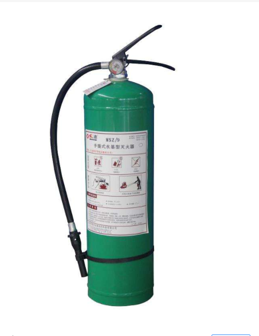 水基滅火器效果圖2